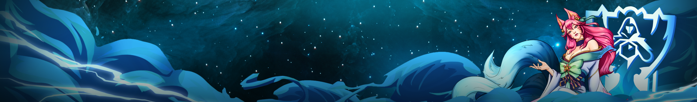 League of Legends. World Championship. Gagnant
