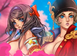 බ්ලේඩ් ඇන්ඩ් සෝල්